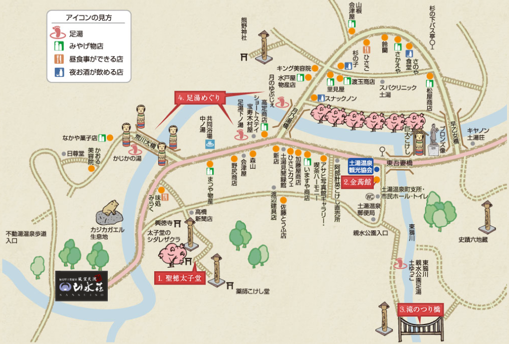 土湯温泉MAP